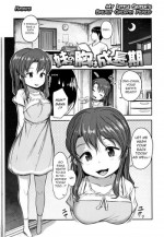 [Hayake] Imouto no Mune wa Seichou-ki (Nani Suru no!? Onii-chan!!) [English] [q91]