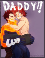 [NSFWfandom] Daddy Part 1