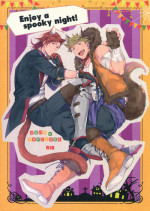 (Zenkuu no Hasha 7) [Shuukyuu Itsukasei (Touya Tsuduru)] Enjoy a Spooky Night! (Granblue Fantasy)