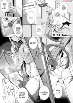 [Simon] Secret Price (COMIC Unreal 2012-06 Vol. 37) [English] [desudesu] [Decensored] [Digital]