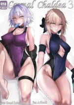 (C96) [Kuro Queen (Misaka12003)] Carnal Chaldea 3 (Fate/Grand Order)