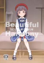 (C96) [Fuwatoro☆Marinepolis (Sumitomo)] Beautiful Harmony + C96 Kaijou Gentei Omakebon Sailor Mizugi (THE IDOLM@STER MILLION LIVE!)