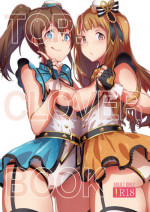 (C96) [Rokata Aruki (Akino Komichi)] TOP! CLOVER BOOK + omake (THE IDOLM@STER MILLION LIVE!)