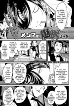 [Harada] Messiah no Sentaku | Messiah's Choice (Poji) [English] {Nogitsune}