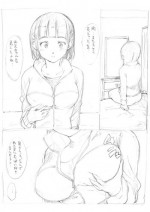 [Fujiwara Shunichi] Kirigaya Suguha Oppai Chikubi Manga (Sword Art Online)