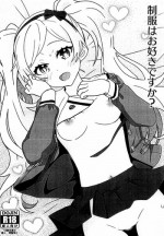 (C96) [Karuhazumi (Hazumi Yae)] Seifuku wa Osuki desu ka? (THE IDOLM@STER MILLION LIVE!)