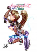 [Senbon Torii] AngelXXincidenT2 Reijuu Soukutsu no Maki (Injuu Seisen Twin Angels) [Digital]