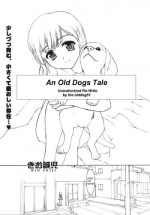 An Old Dogs Tale [English] [Rewrite] [olddog51]