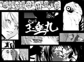 [全裸QQ]くノ一んこ玉垂丸 [Chinese] [瑞树汉化组]
