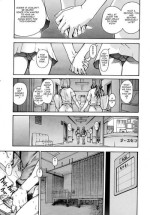 [Shiwasu no Okina] The Musume Sex Building [English]