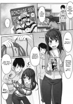 [Wakamatsu] Kanojo ni Seiheki ga Bareru Hanashi [English] [Erozbischof]