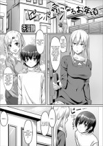 [Sentakuki] Kininaru Toshigoro (Futanari Friends! 03) [English]