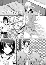 [Sentakuki] Anata no Okage de (Futanari Friends！ Vol. 05) [English] [Digital]