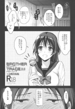 (SC2019 Spring) [Renainou (Mizuyuki)] Brother Trade 2.5