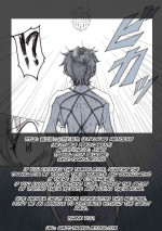 [JORDI] Roshutsu Hime no Hitsuzenteki Kyuuchi (Zen) [English] [SMDC]
