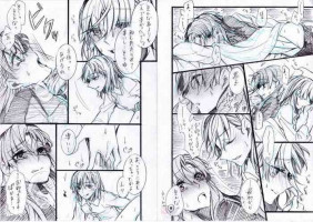 [Paradise Lost (Higashizukihi Sei)] Toppatsu Eromanga ④ ~Hitori to Kusuri Hen~ (Toaru Kagaku no Railgun)
