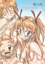 (C80) [Full Accele (Akiya Akira)] CALL YOU (Precure Series)