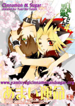 (SUPER17) [Rapan (Himuro Shizuku)] Shirohebi-san to Kuroneko-kun 4 Amai Unmei | White Snake & Black Cat 4 Sweet Fate (Yu