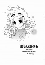 (C62) [Totocal LAND (Watase Hiroko)] Tanoshii Natsuyasumi (Digimon Tamers)