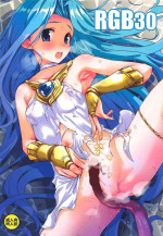 (C96) [Naginata Kikaku (Hirowa Nagi)] RGB 30 (Granblue Fantasy)