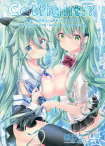 (C96) [SANDAN (Kurun)] Catfight!? (Kantai Collection -KanColle-) [Chinese] [無邪気漢化組]