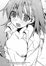 (C84) [atSD (Tsuneyoshi)] Mikoto to. 5.5 (Toaru Majutsu no Index)