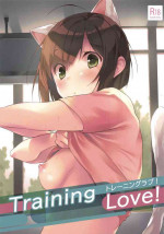 (COMIC1☆16) [Mirukuseiki (Sukoyaka Gyuunyuu)] Training Love! (THE IDOLM@STER CINDERELLA GIRLS)