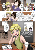 [Jairou] Seikyouiku wa Rankou de (COMIC saseco Vol. 3)[English][Belldandy100][Decensored][Colorized][Erocolor]