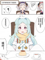 [Fizz] Miyako to Ochinpo Purin no Ohanashi (Princess Connect! Re:Dive) [Chinese] [钢华团汉化组]