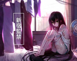 [Name] Shinjuku kankin (Fate/Grand Order)