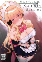 (C96) [Ito no Uri (hemachi)] Saren-chan ni Maid Fuku o Kite Moratta! (Princess Connect! Re:Dive)