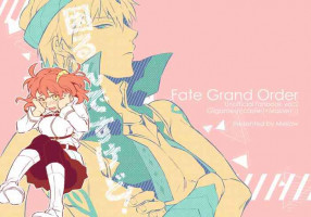 [Mellow (Hoto)] Komarun Desukedo! (Fate/Grand Order) [Digital]