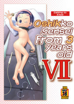 [Golden Tube (Ogu)] 3-sai kara no Oshikko Sensei VII | Oshikko Sensei From 3 Years Old - VII [English] [Digital]