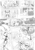 [frogsnake] マリサｖｓれいむ（中国語ちゅうい）