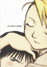(C70) [chicken zombies (air)] Kawaii Hito (Fullmetal Alchemist)