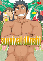 [Draw Two (Draw2)] survival dAnshi [Digital]