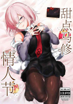 (C93) [Yaki Tomahawk Steak (Yakitomato)] Sweet Mash Valentine | 甜点马修 情人节 (Fate/Grand Order) [Chinese] [Lolipoi汉化组]