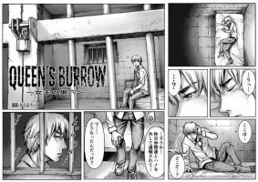[Double Deck Seisakujo (Double Deck)] QUEENS' BURROW ~Joou no Suana~ (Resident Evil)