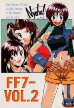 (C52) [Cu-little2 (Beti, MAGI, Max)] FF7 Sono Ni | FF7 Vol. 2 (Final Fantasy VII) [English] [EHCOVE]