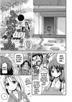 [Asio] Takayama Jinja no Haruka-san #9 | Takayama Shrine's Haruka-san #9 (Haruka-iro Midara) [English] [desudesu] [Digit