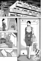 [Shunjou Shuusuke] Ame no Yuukoku ni - On the Twilight of Rain (Onegai, Sukoshi Yasumasete... ~Karada Torokeru Sex no Ato ni~) [English]
