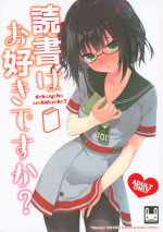(C94) [Suzuya (Ryohka)] dokusyoha osukidesuka? (Ekimemo!)