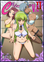 [Blue Bean (Kaname Aomame)] C2lemon@V.c2 (CODE GEASS: Lelouch of the Rebellion) [Chinese] [koco个人渣翻] [Digital]