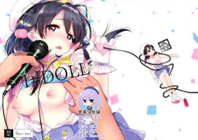 (COMITIA126) [School Zone(Jam)] I=DOLL [Chinese] [绅士仓库汉化]