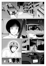 [Zenra QQ] 2019. Fuyu [Chinese] [夏月兔个人汉化]