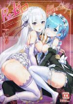 (C91) [Aokihoshi (Akaiguppy)] RE:Zero After Story (Re:Zero kara Hajimeru Isekai Seikatsu) [English]