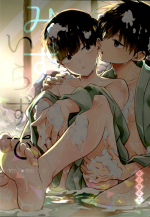(ONE→HUNDRED 15) [Kedama MONSTER (MAYUKA)] Mizuirazude (Mob Psycho 100)