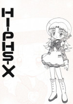 (SC21) [MULTIVITAMIN (Tako Kuboh)] HI-PHS X (Ashita no Nadja)