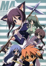 (C72) [Tennenseki (Suzuri)] MA (Magician's Academy)