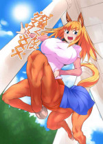 [Zettaizetumei] Dorei-kun wa Umanami XXX
